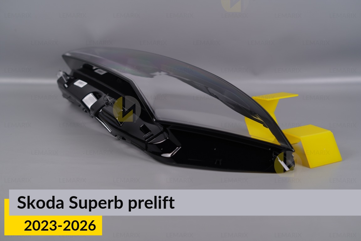 Стекло фары Skoda Superb (2023-2026) дорест левое