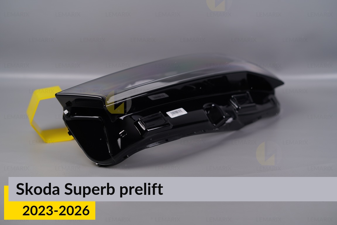 Стекло фары Skoda Superb (2023-2026) дорест левое