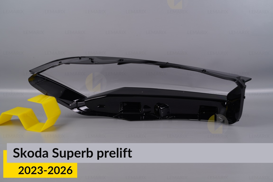 Стекло фары Skoda Superb (2023-2026) дорест левое