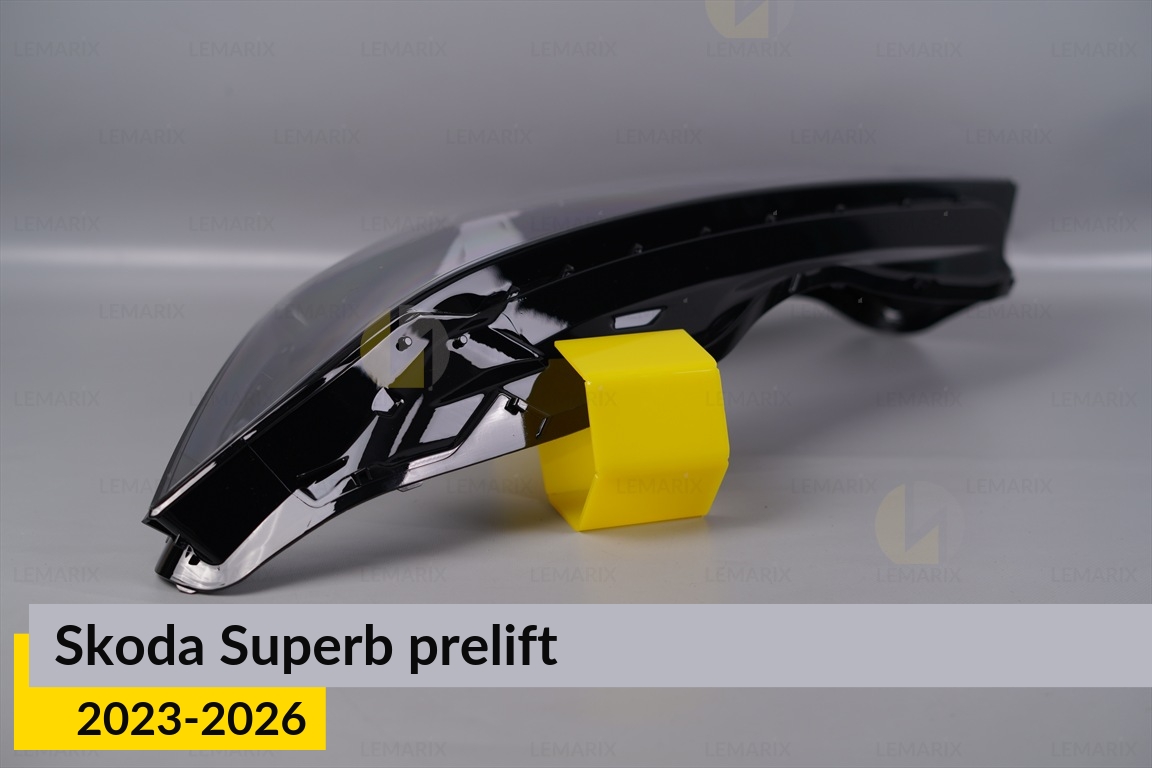Стекло фары Skoda Superb (2023-2026) дорест левое