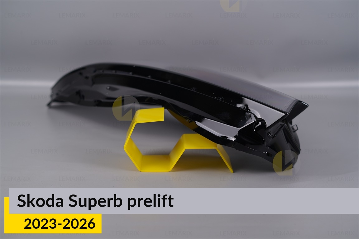 Стекло фары Skoda Superb (2023-2026) дорест левое