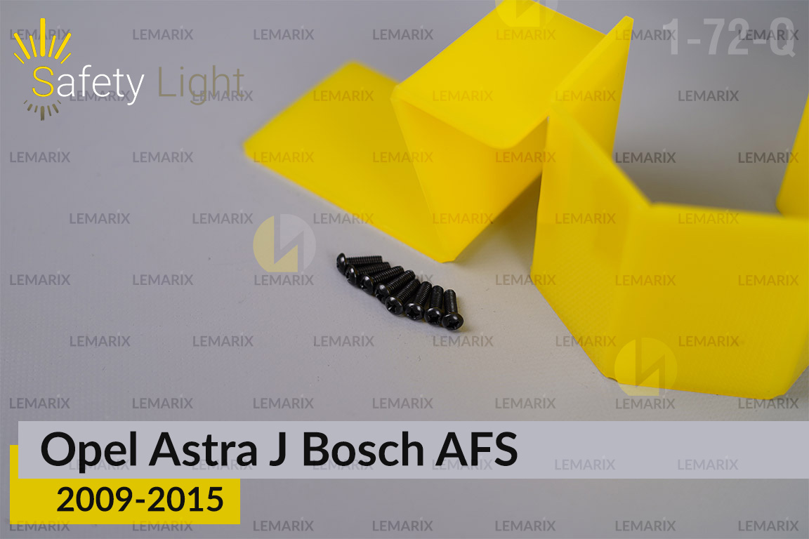 Перехідна рамка для Opel Astra J Bosch AFS (2009-2015)