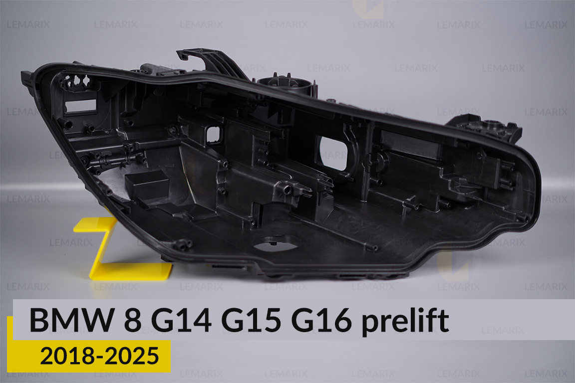 Корпус фары BMW 8 G14 G15 G16 (2018-2026) дорест правый