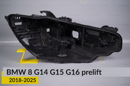Корпус фары BMW 8 G14 G15 G16 (2018-2026) дорест правый