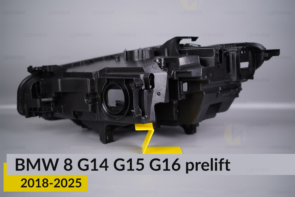 Корпус фары BMW 8 G14 G15 G16 (2018-2026) дорест правый