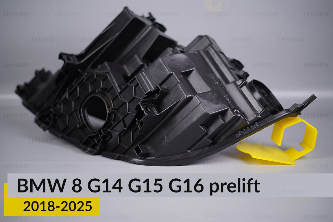 Корпус фары BMW 8 G14 G15 G16 (2018-2026) дорест правый