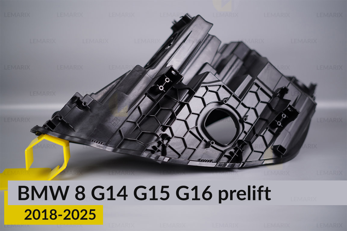 Корпус фары BMW 8 G14 G15 G16 (2018-2026) дорест правый