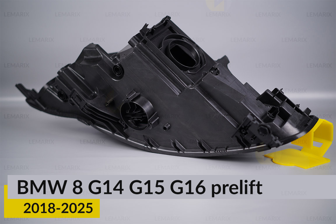 Корпус фары BMW 8 G14 G15 G16 (2018-2026) дорест правый