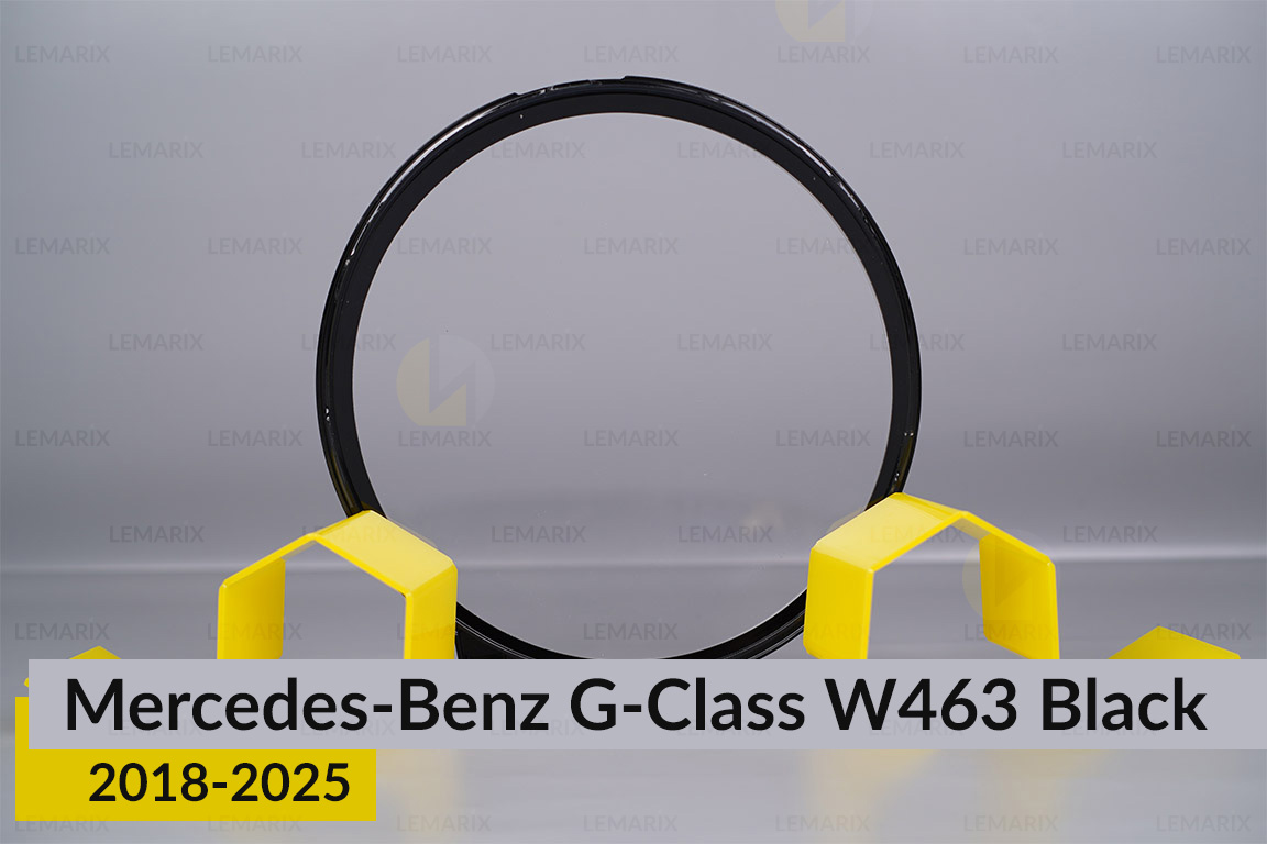 Стекло фары Mercedes-Benz G-Class W463 Black (2018-2025) левое