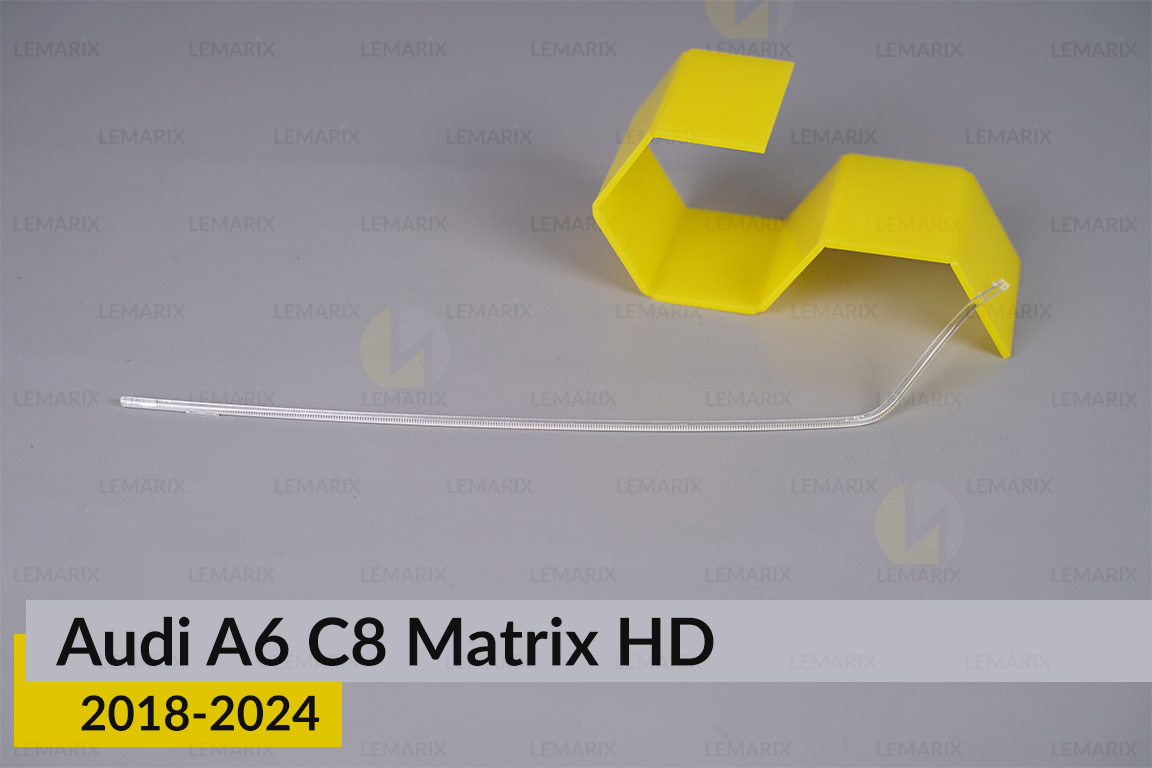 Світловод фари Audi A6 C8 Matrix HD (2018-2024) середній лівий