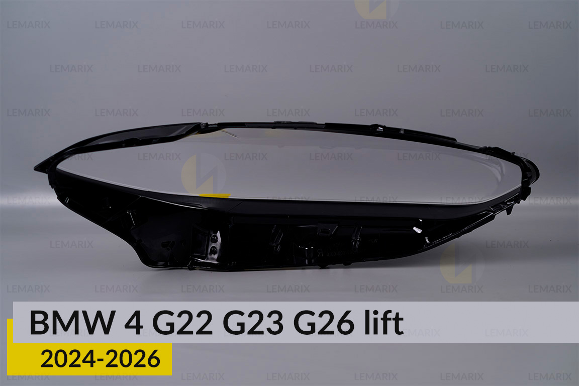 Скло фари BMW 4 G22 G23 G26 (2024-2026) рест ліве