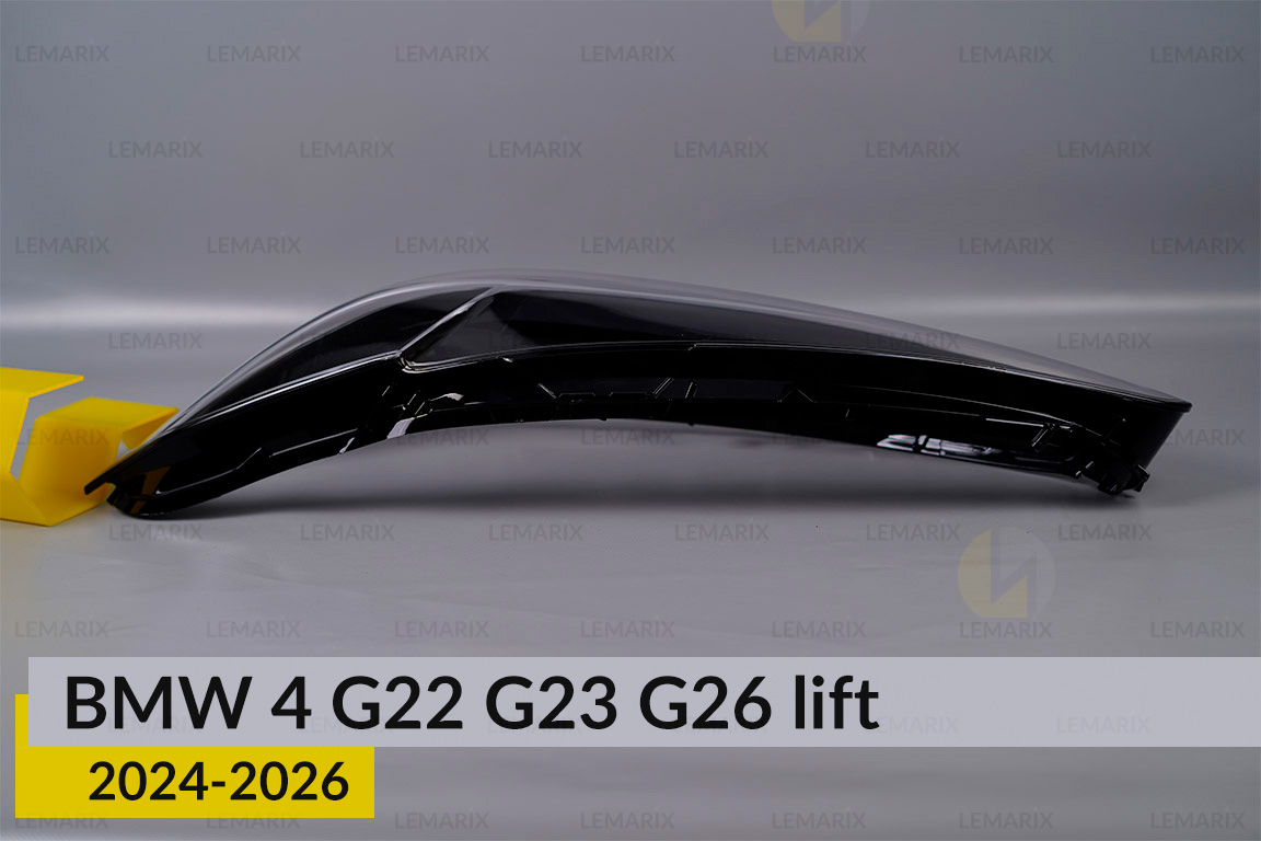 Скло фари BMW 4 G22 G23 G26 (2024-2026) рест ліве