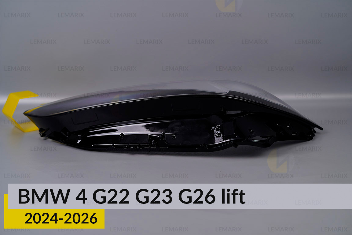 Скло фари BMW 4 G22 G23 G26 (2024-2026) рест ліве