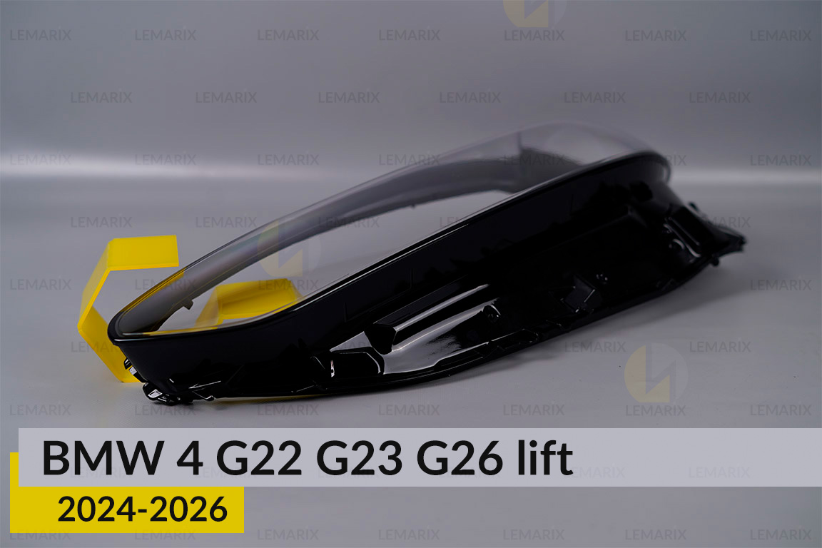 Скло фари BMW 4 G22 G23 G26 (2024-2026) рест ліве
