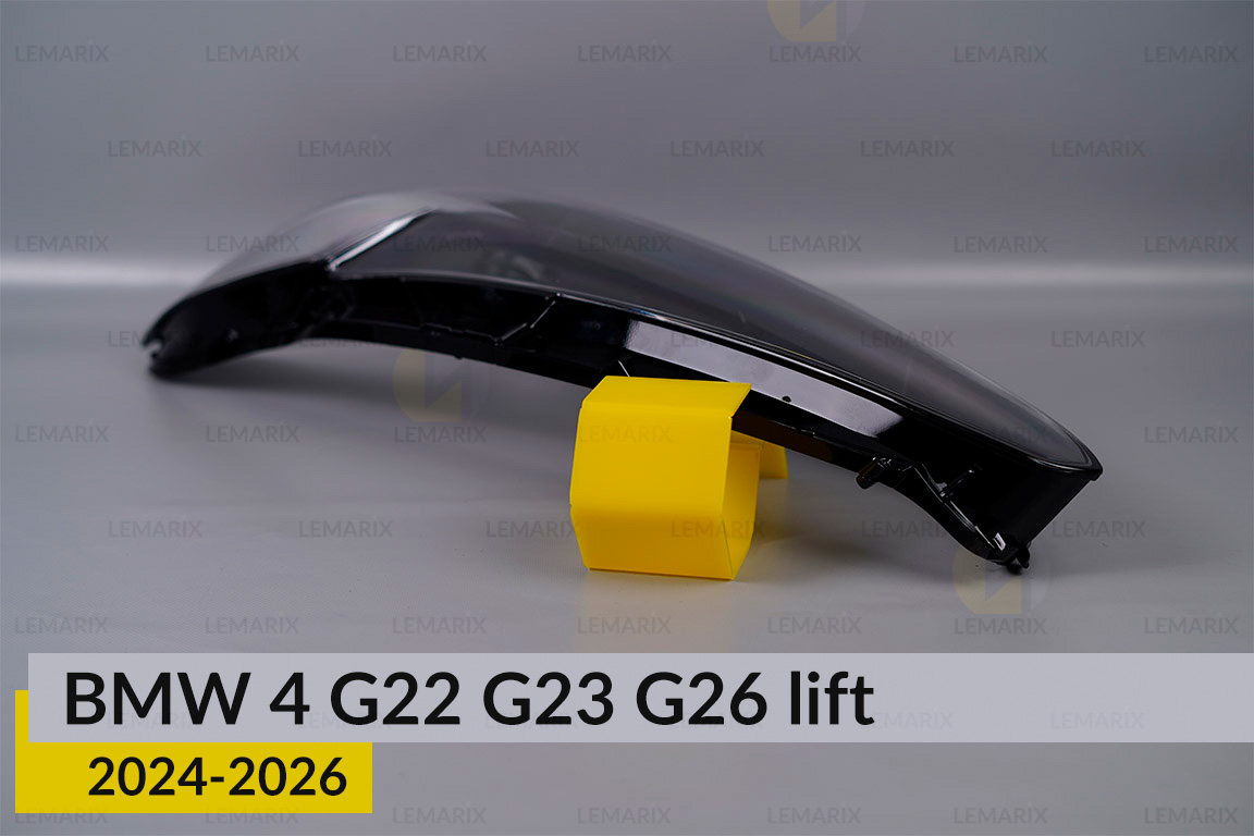 Скло фари BMW 4 G22 G23 G26 (2024-2026) рест ліве