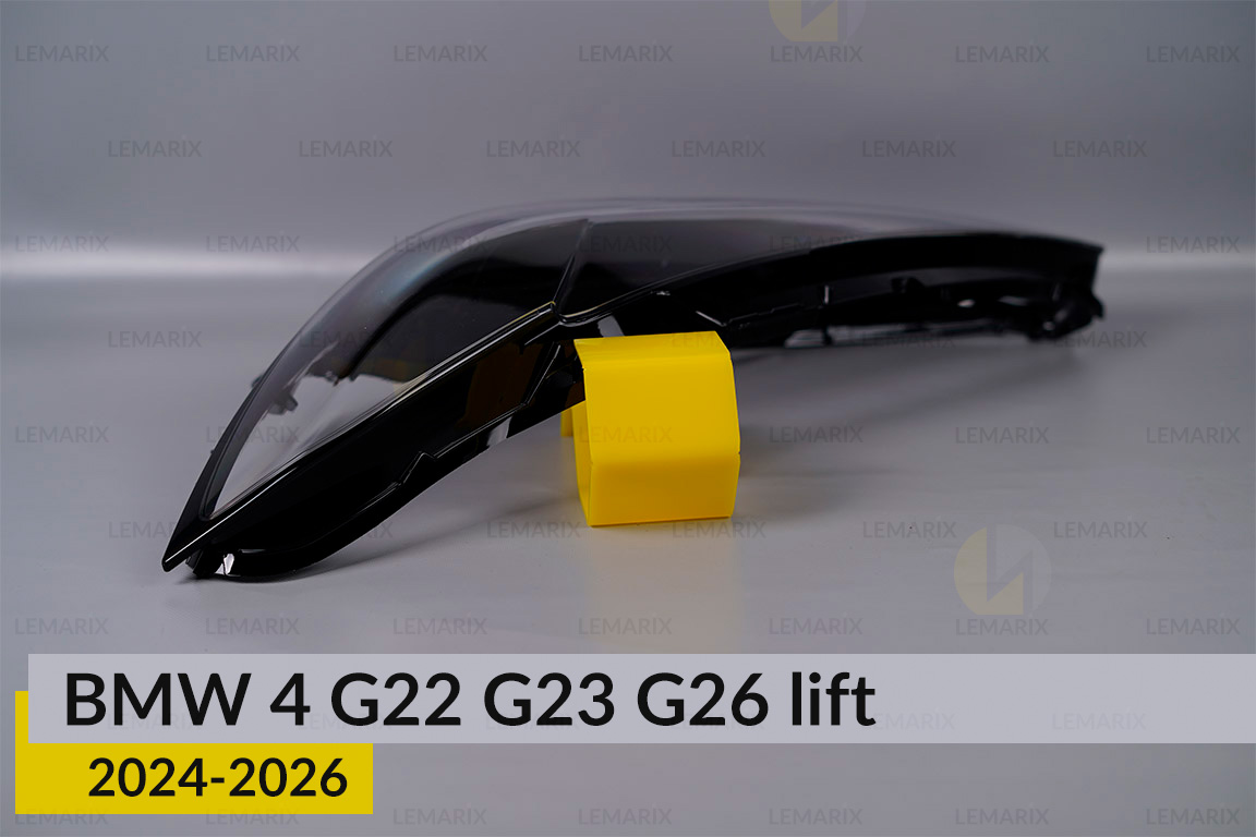 Скло фари BMW 4 G22 G23 G26 (2024-2026) рест ліве