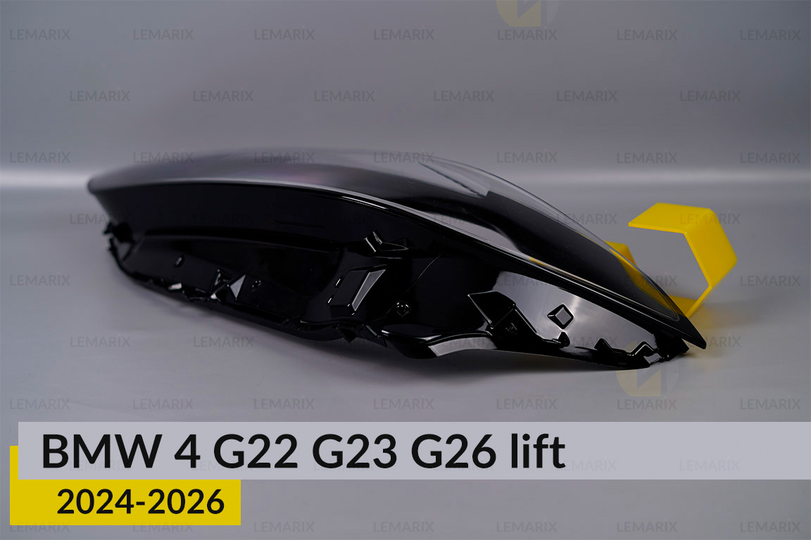 Скло фари BMW 4 G22 G23 G26 (2024-2026) рест ліве
