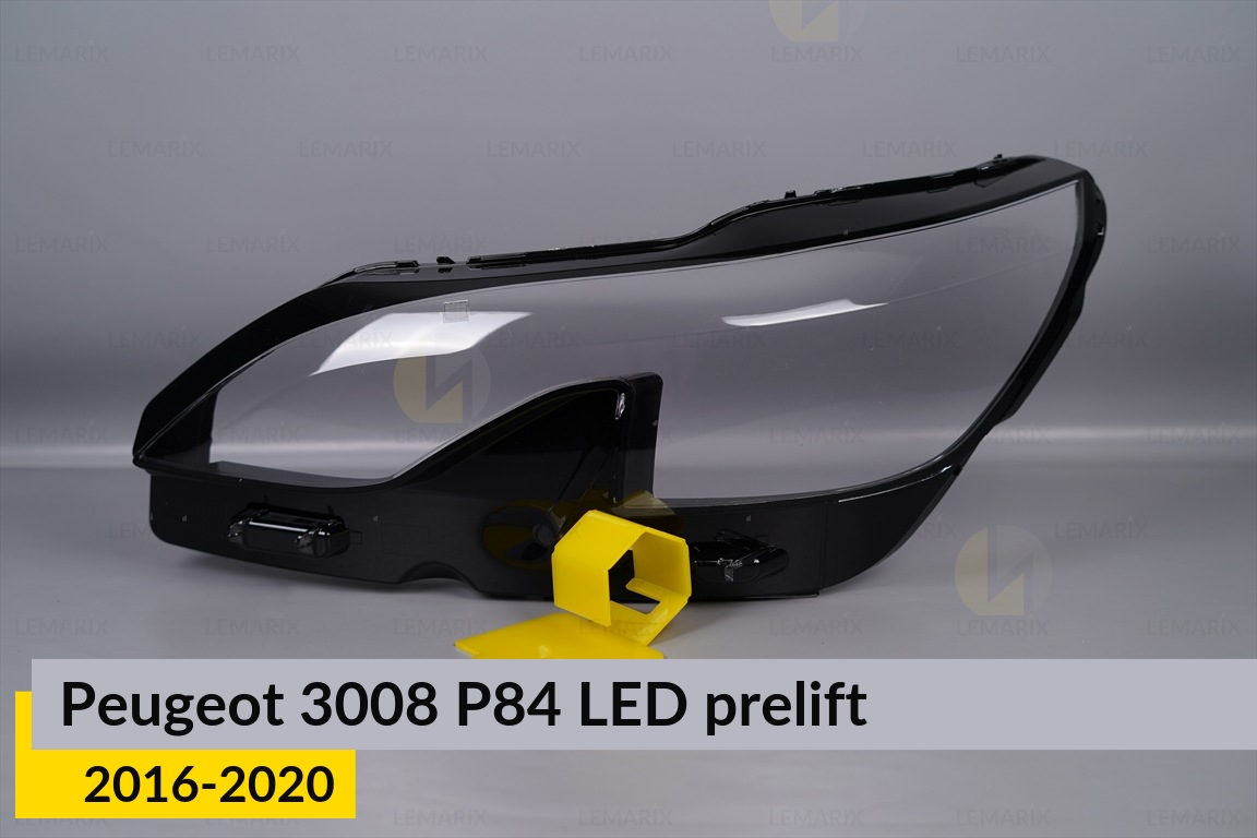 Стекло фары Peugeot 3008 P84 LED (2016-2020) дорест левое