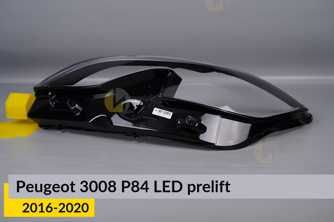 Стекло фары Peugeot 3008 P84 LED (2016-2020) дорест левое