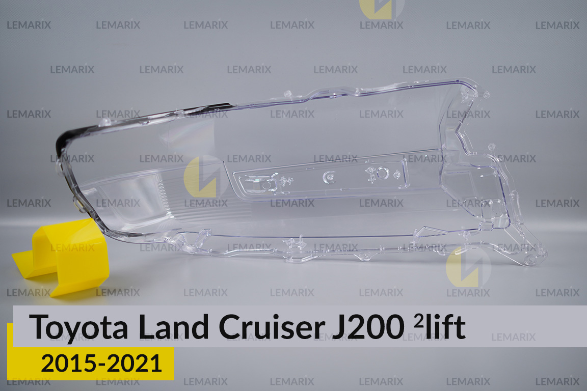 Скло фари Toyota Land Cruiser J200 (2015-2021) 2 рест ліве