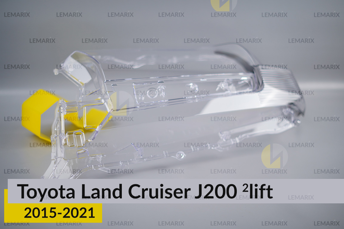 Скло фари Toyota Land Cruiser J200 (2015-2021) 2 рест ліве