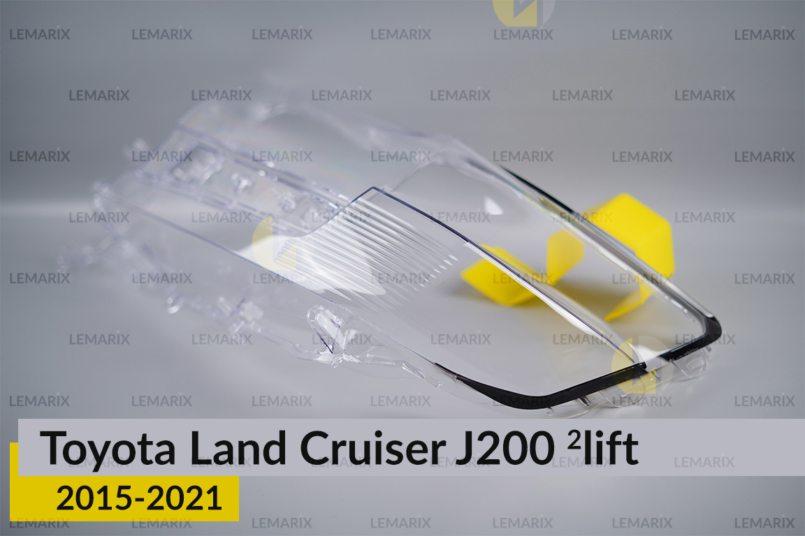 Скло фари Toyota Land Cruiser J200 (2015-2021) 2 рест ліве