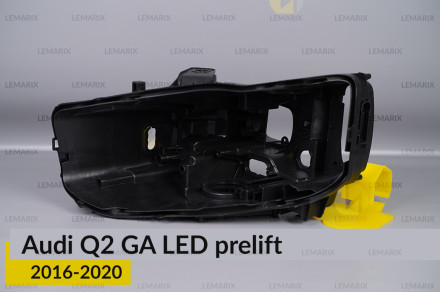 Корпус фари Audi Q2 GA LED (2016-2020) дорест лівий