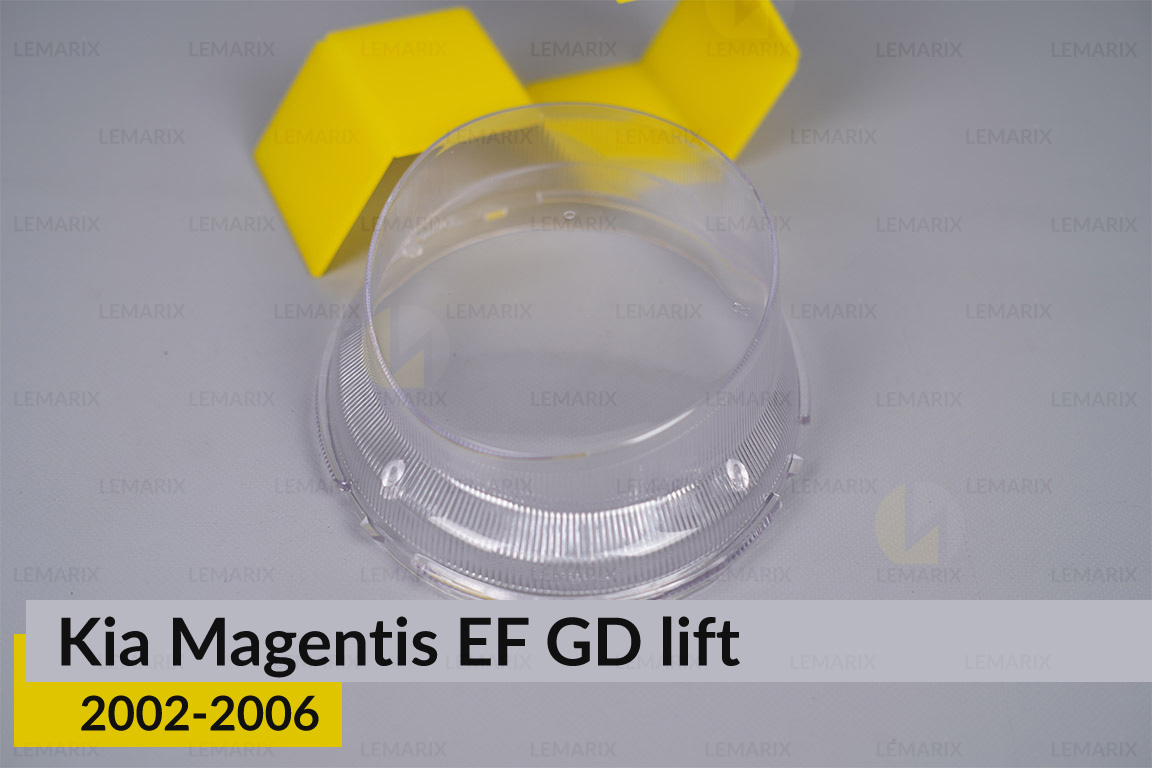 Скло фари Kia Magentis EF GD small (2002-2006) рест ліве