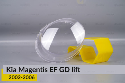 Скло фари Kia Magentis EF GD small (2002-2006) рест ліве