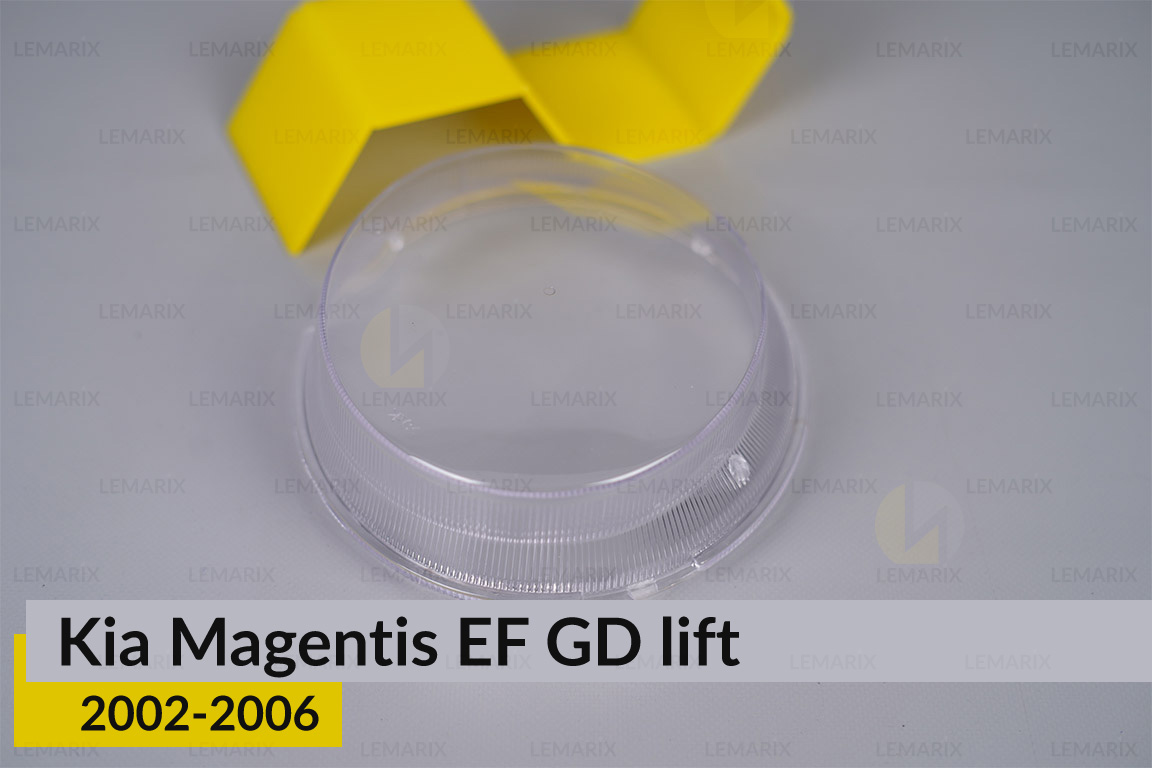 Скло фари Kia Magentis EF GD small (2002-2006) рест ліве