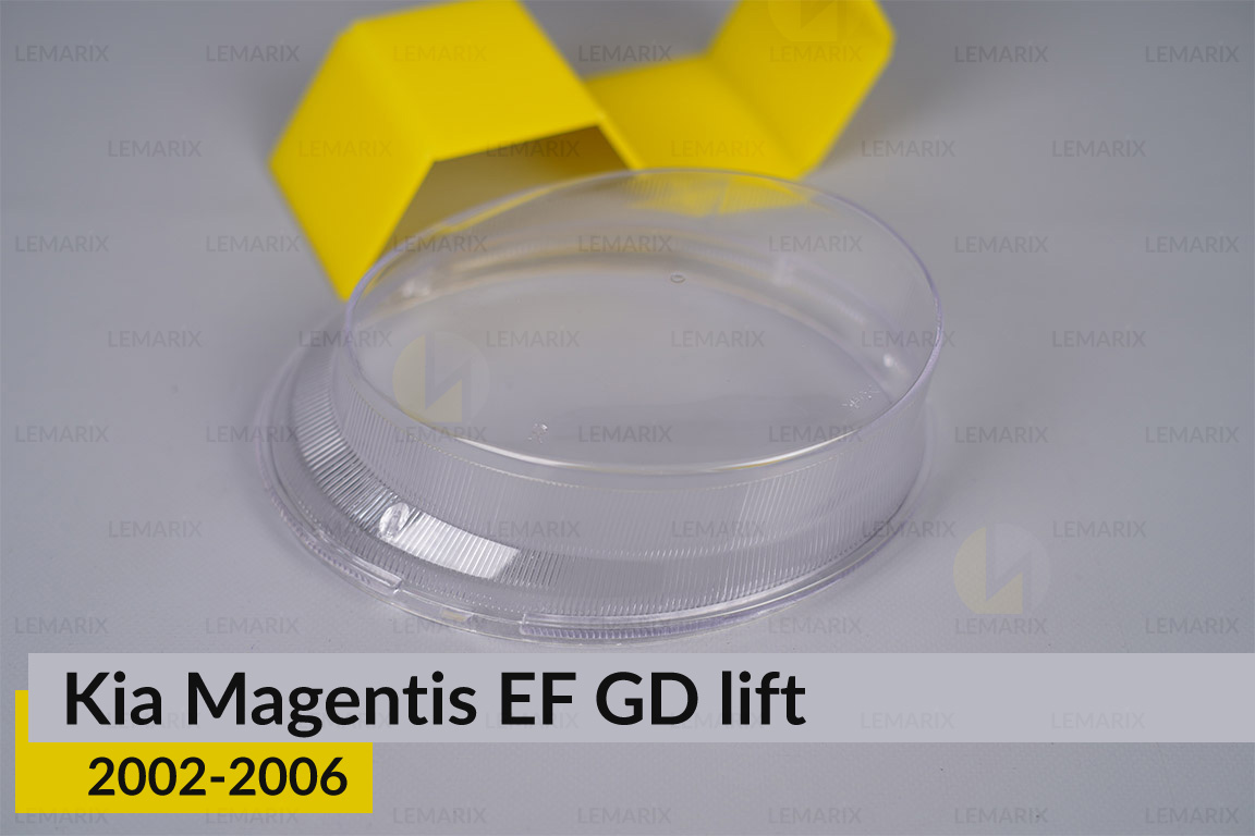 Скло фари Kia Magentis EF GD small (2002-2006) рест ліве