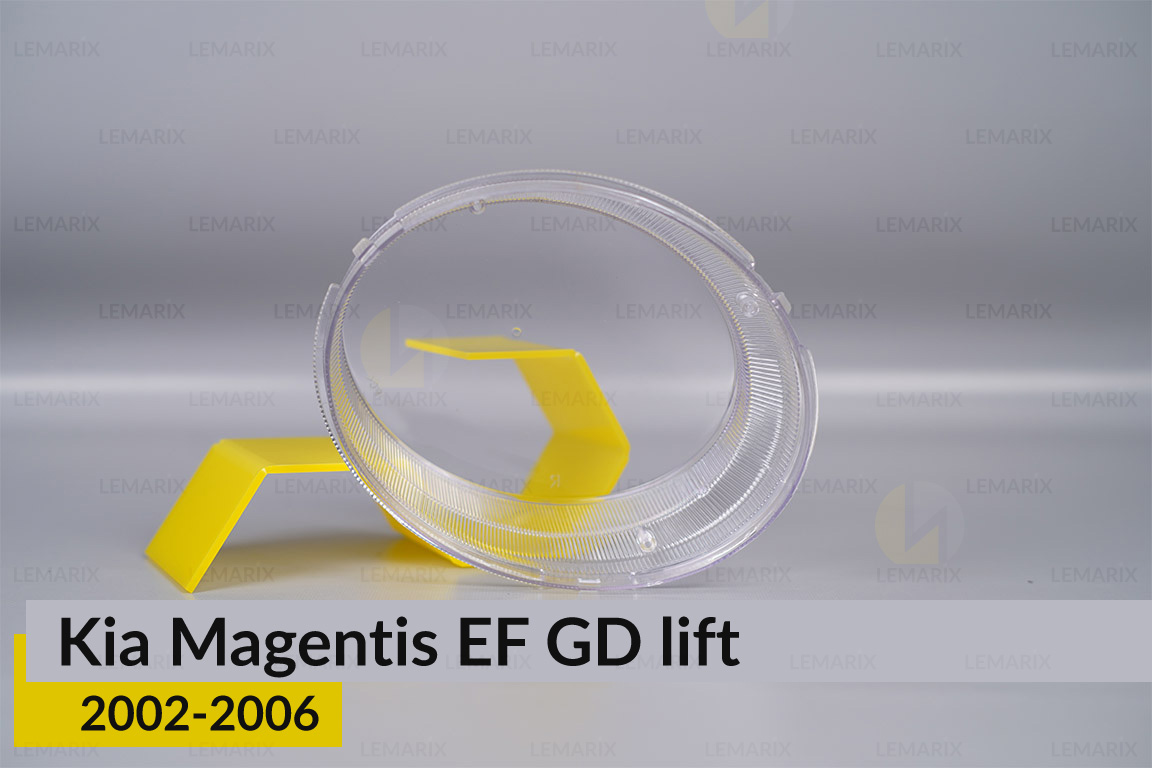 Скло фари Kia Magentis EF GD small (2002-2006) рест ліве