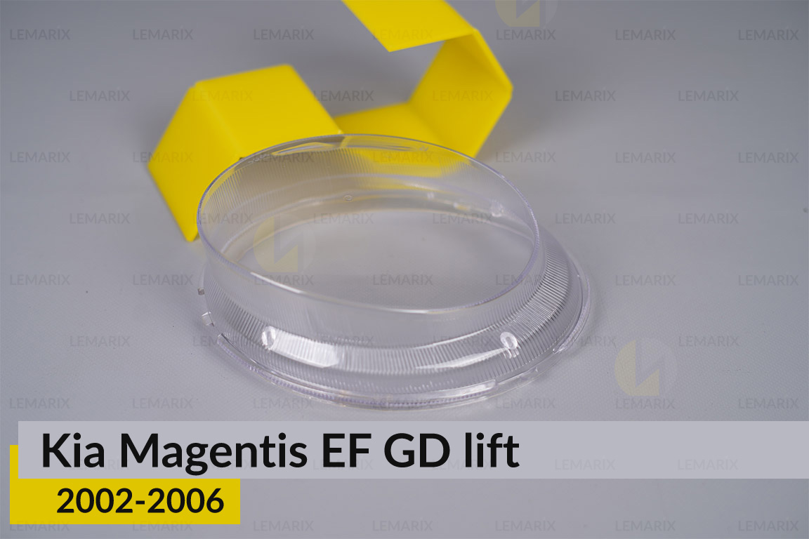 Скло фари Kia Magentis EF GD small (2002-2006) рест ліве