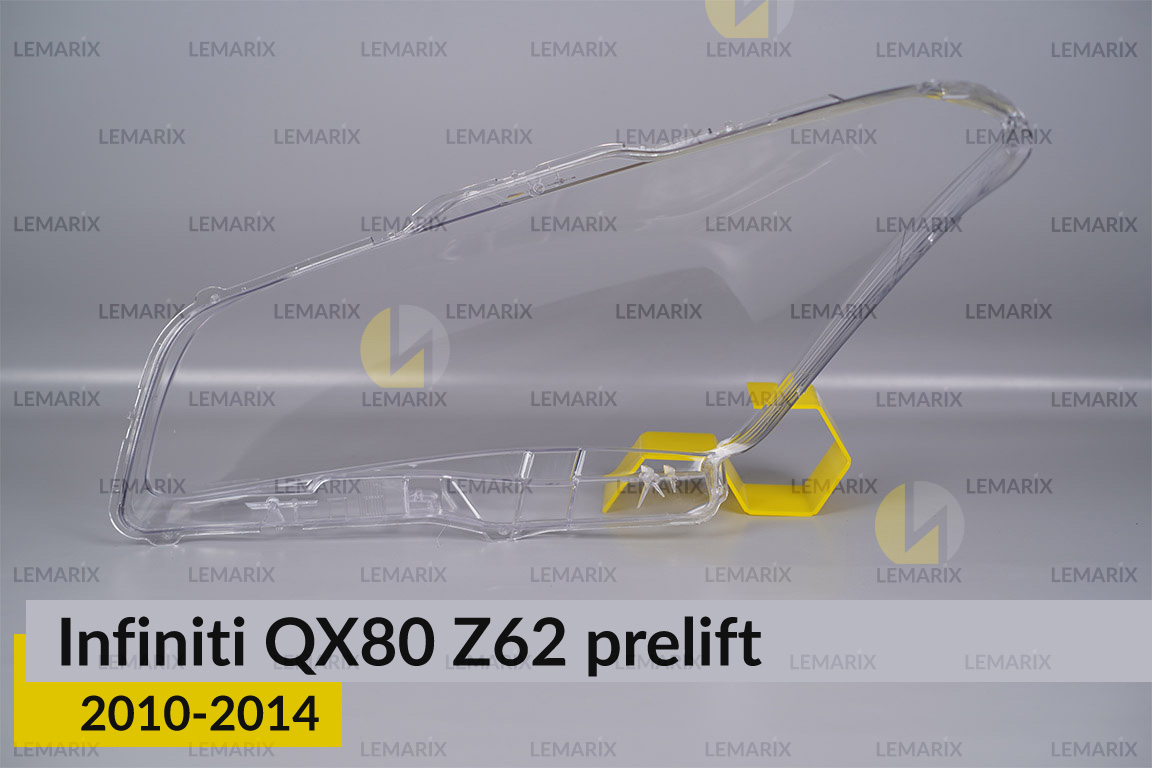 Стекло фары Infiniti QX80 Z62 (2010-2014) дорест правое