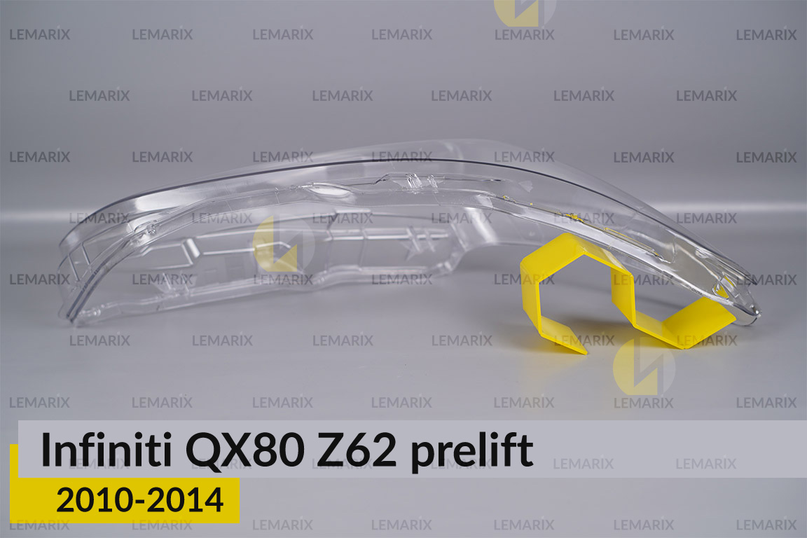 Стекло фары Infiniti QX80 Z62 (2010-2014) дорест правое