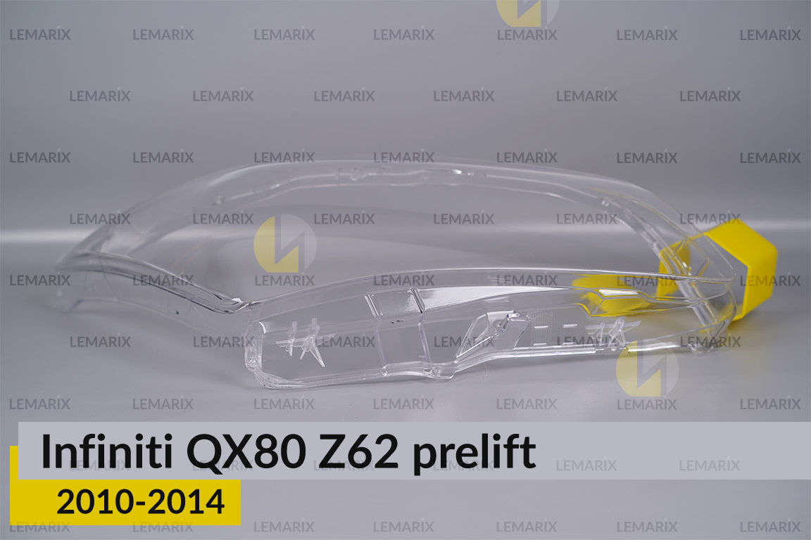Стекло фары Infiniti QX80 Z62 (2010-2014) дорест правое