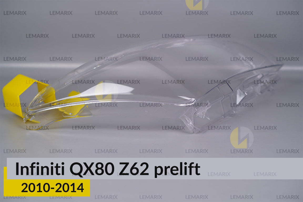 Стекло фары Infiniti QX80 Z62 (2010-2014) дорест правое