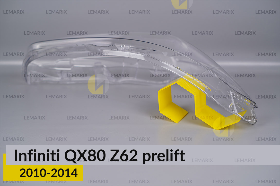 Стекло фары Infiniti QX80 Z62 (2010-2014) дорест правое