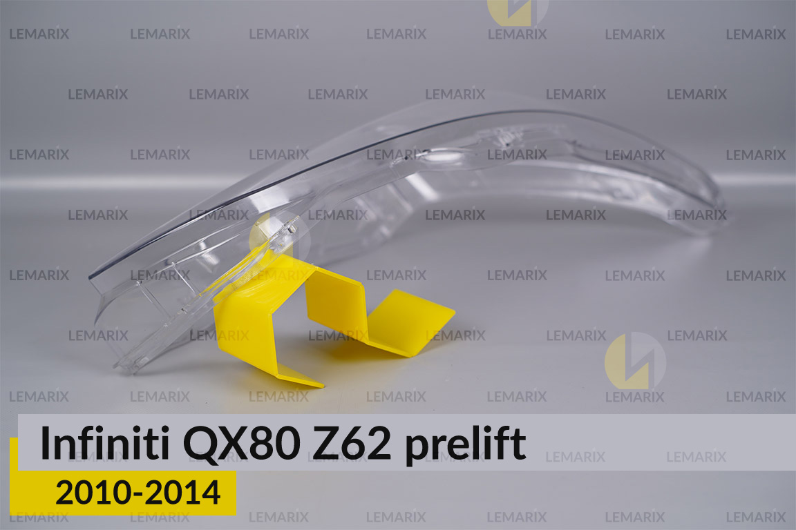 Стекло фары Infiniti QX80 Z62 (2010-2014) дорест правое