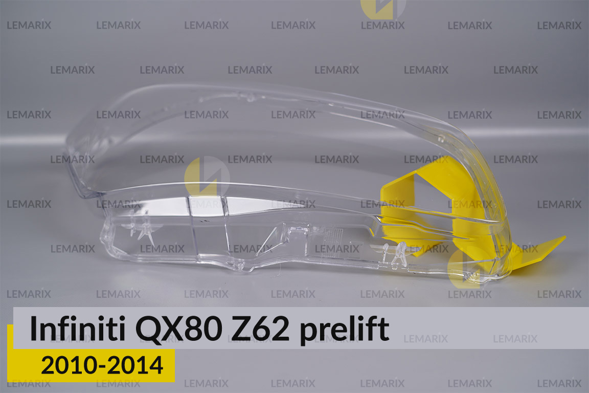 Стекло фары Infiniti QX80 Z62 (2010-2014) дорест правое