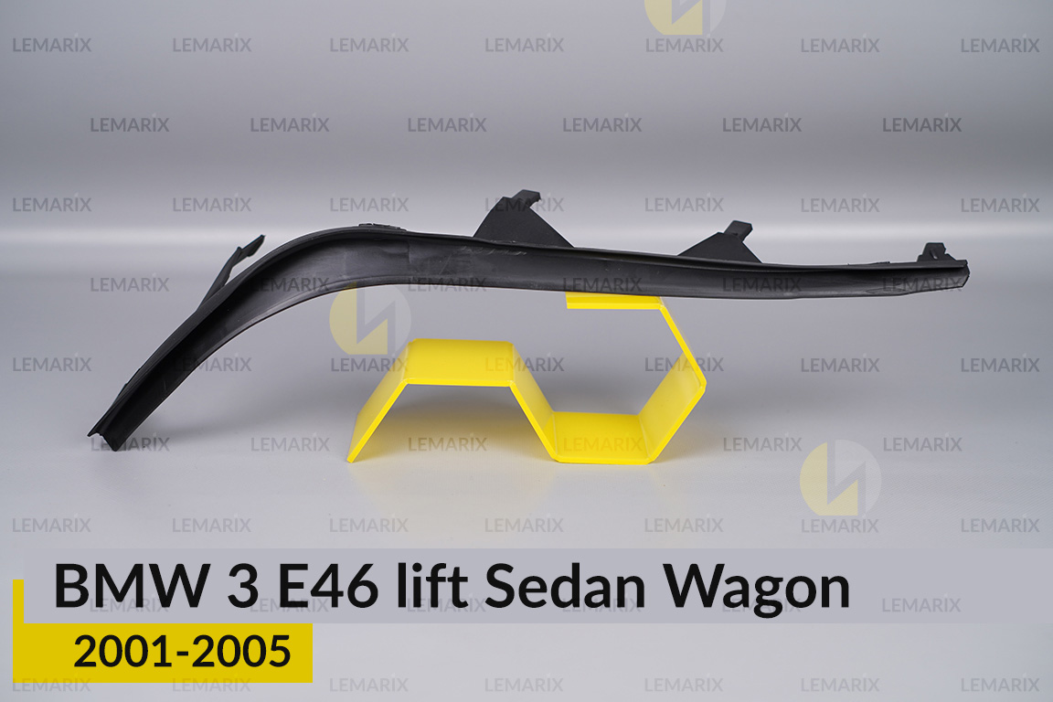 Уплотнитель фары BMW 3 E46 Sedan Wagon (2001-2005) рест левый