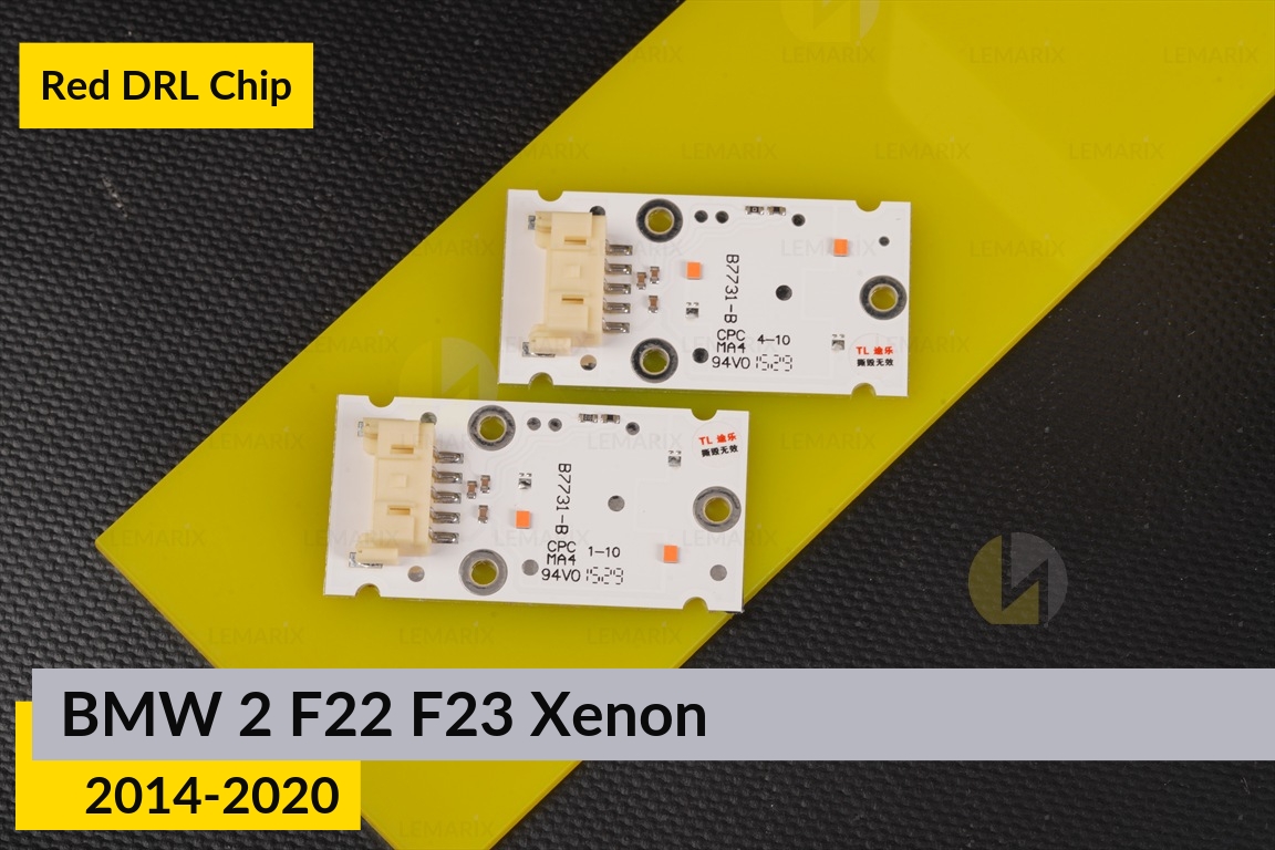 Червоні LED DRL чіпи дхо плата BMW 2 F22 F23 Xenon (2014-2020) (4 шт.)