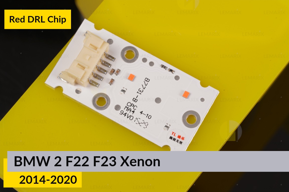 Червоні LED DRL чіпи дхо плата BMW 2 F22 F23 Xenon (2014-2020) (4 шт.)