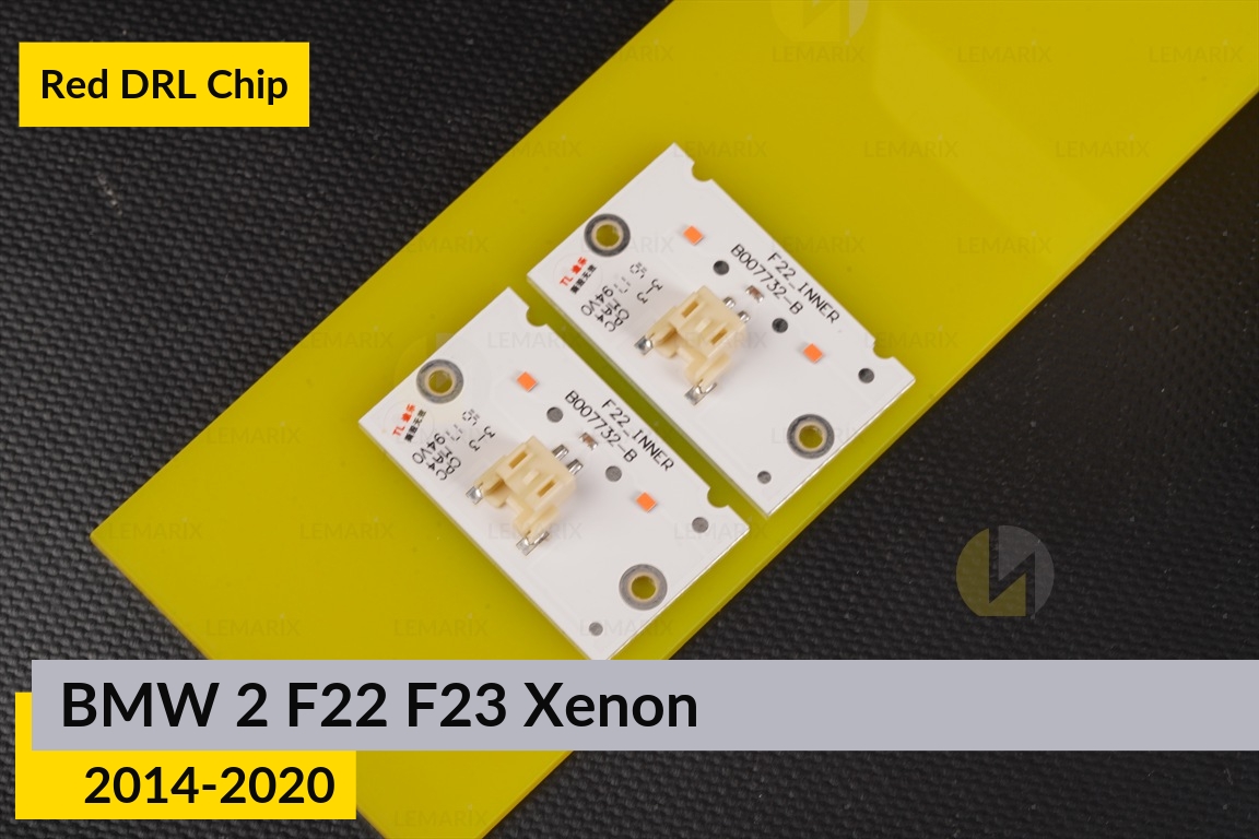 Червоні LED DRL чіпи дхо плата BMW 2 F22 F23 Xenon (2014-2020) (4 шт.)
