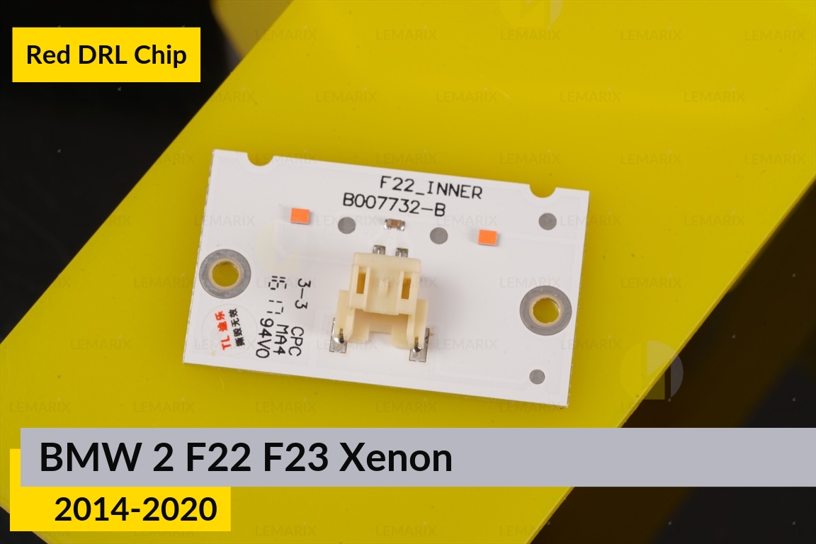 Червоні LED DRL чіпи дхо плата BMW 2 F22 F23 Xenon (2014-2020) (4 шт.)