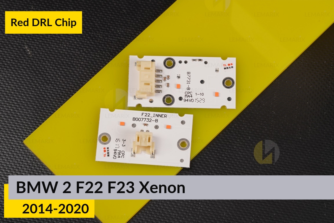 Червоні LED DRL чіпи дхо плата BMW 2 F22 F23 Xenon (2014-2020) (4 шт.)