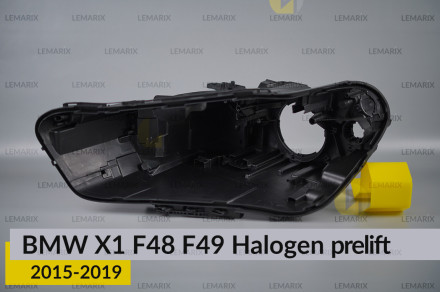 Корпус фары BMW X1 F48 F49 Halogen (2015-2019) дорест левый