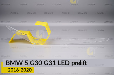 Блок світловода фари BMW 5 G30 G31 LED (2016-2020) дорест довгий верхній Icon Light 3D правий