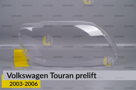 Стекло фары VW Volkswagen Touran (2003-2006) дорест правое