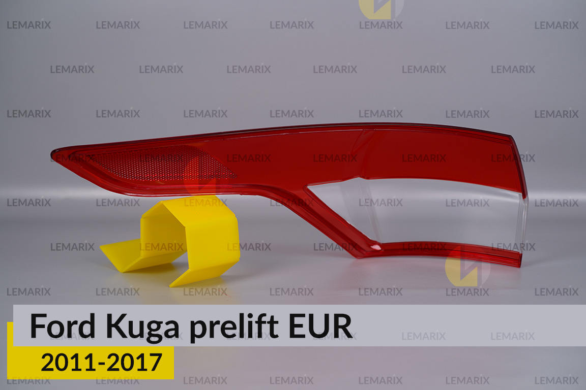Стекло заднего фонаря внешнее в крыле Ford Kuga EUR (2011-2017) дорест правое